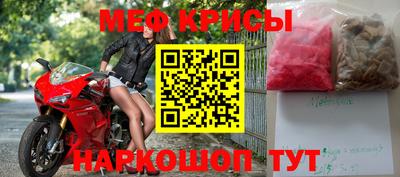 spice Апрелевка