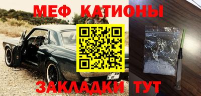 соль ск Апшеронск