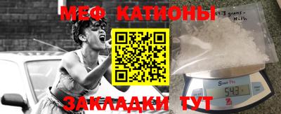 ALPHA-PVP Заволжье