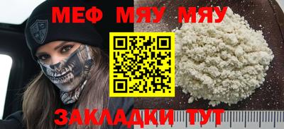 хмурый Жуковский