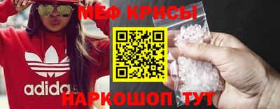 хмурый Жуковский