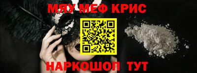 спиды Аргун