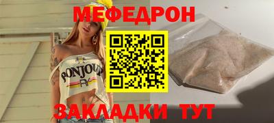 наркотики Заводоуковск