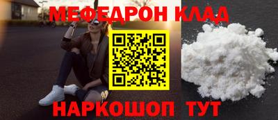 наркотики Заводоуковск