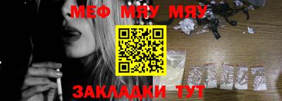 spice Апрелевка