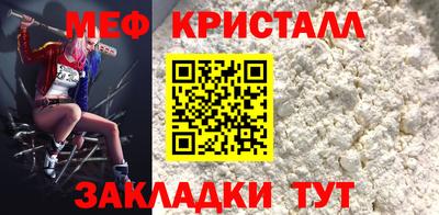 спиды Аргун