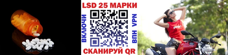 Лсд 25 экстази ecstasy  OMG зеркало  Нижний Новгород 