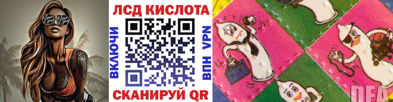 Марки NBOMe 1,5мг  Нижний Новгород 