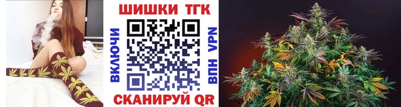 Каннабис LSD WEED  Нижний Новгород 